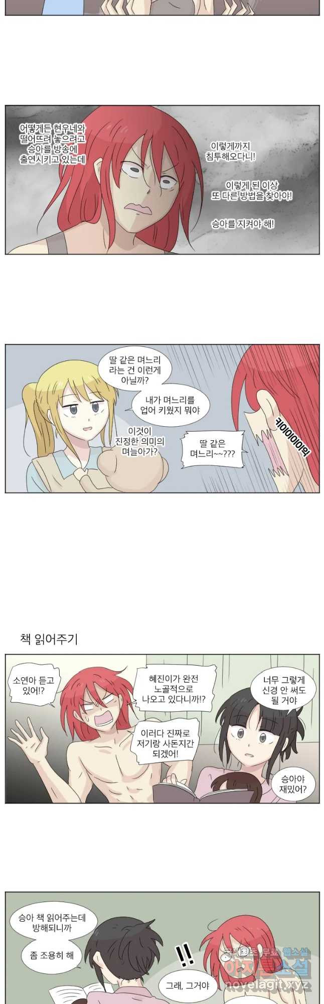 16574930678277x646bb90sf.jpeg