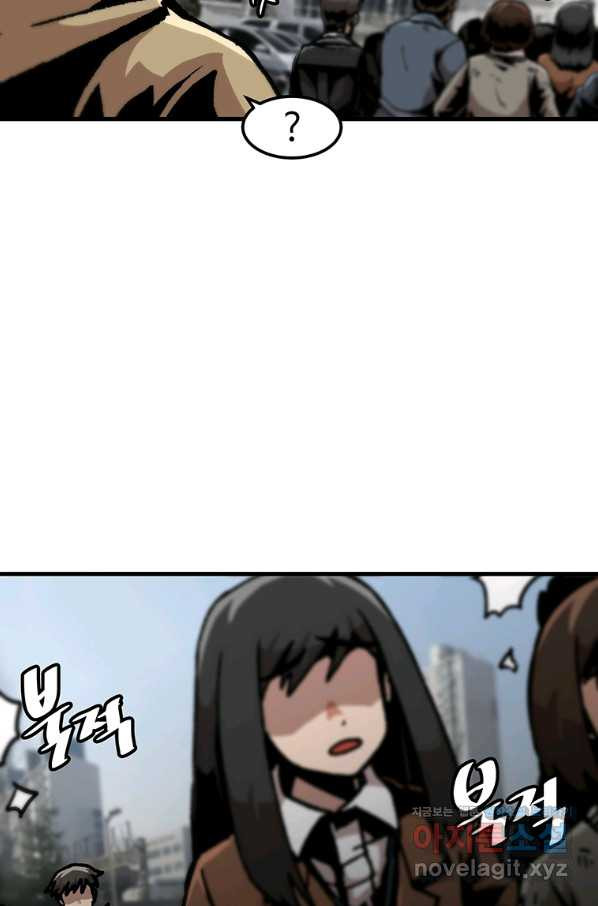 1657492376072ejgfza7sung.jpeg