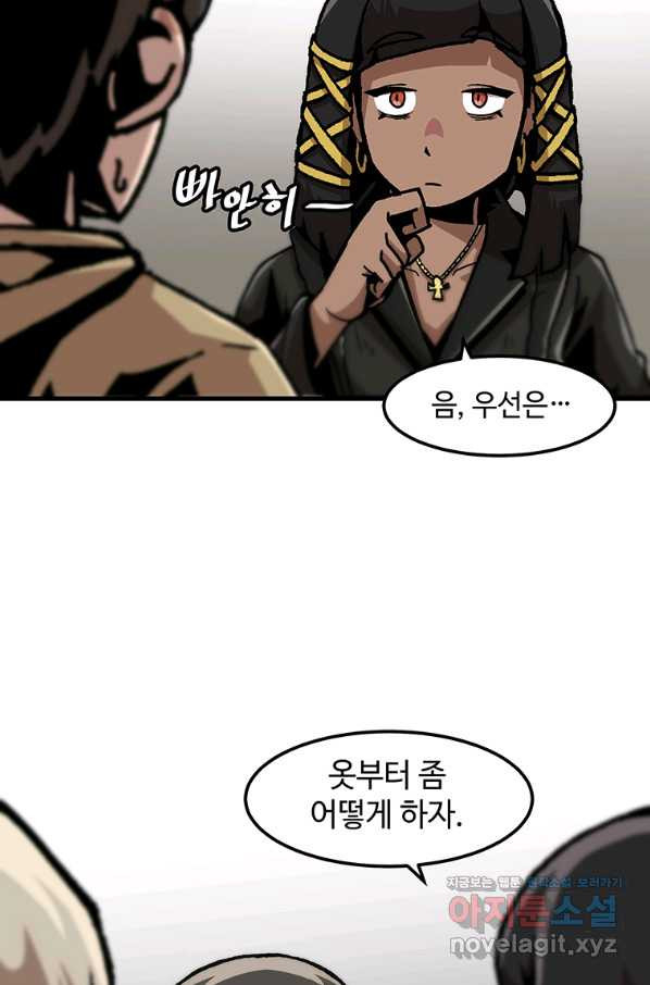 1657492381507wolpil8zf.jpeg