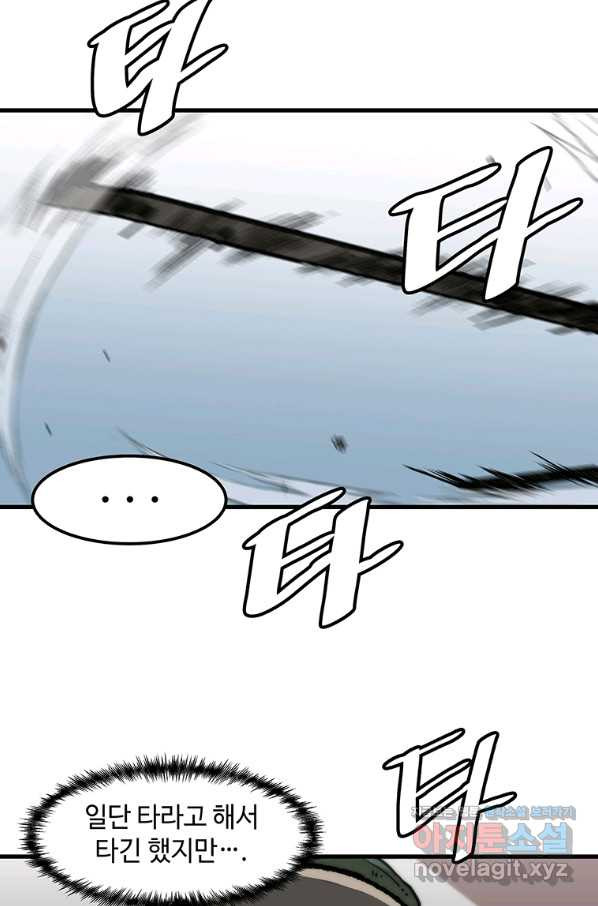 16574923970186d1xdhcxmp6.jpeg