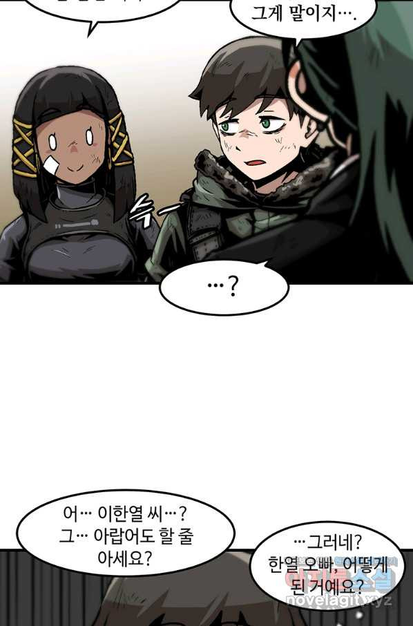 1657492355170ydhlfuomgs.jpeg