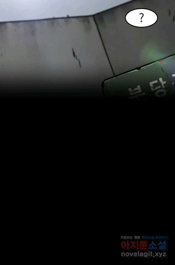 1657492355473ch3eb8n9pak.jpeg