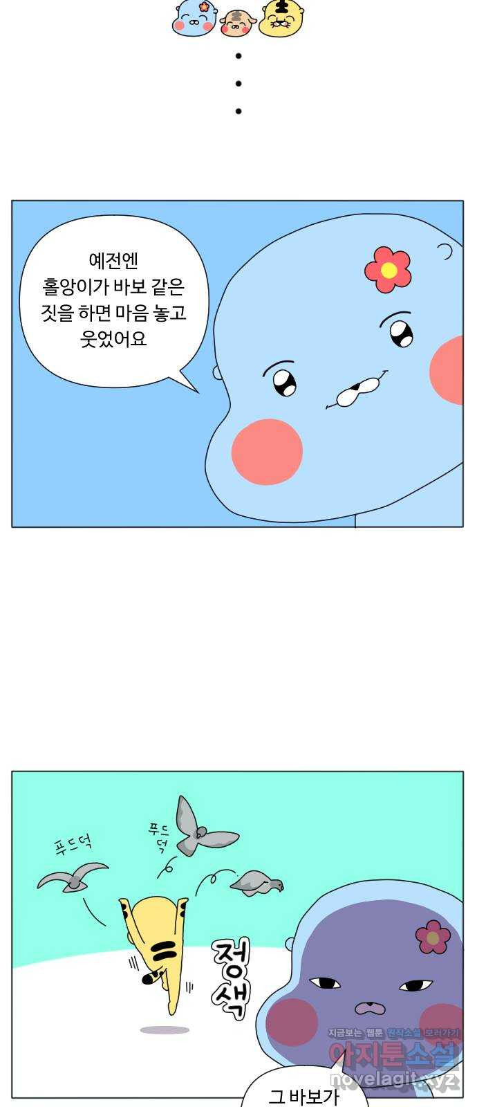 1657493005176sbg5ntagcsa.jpeg