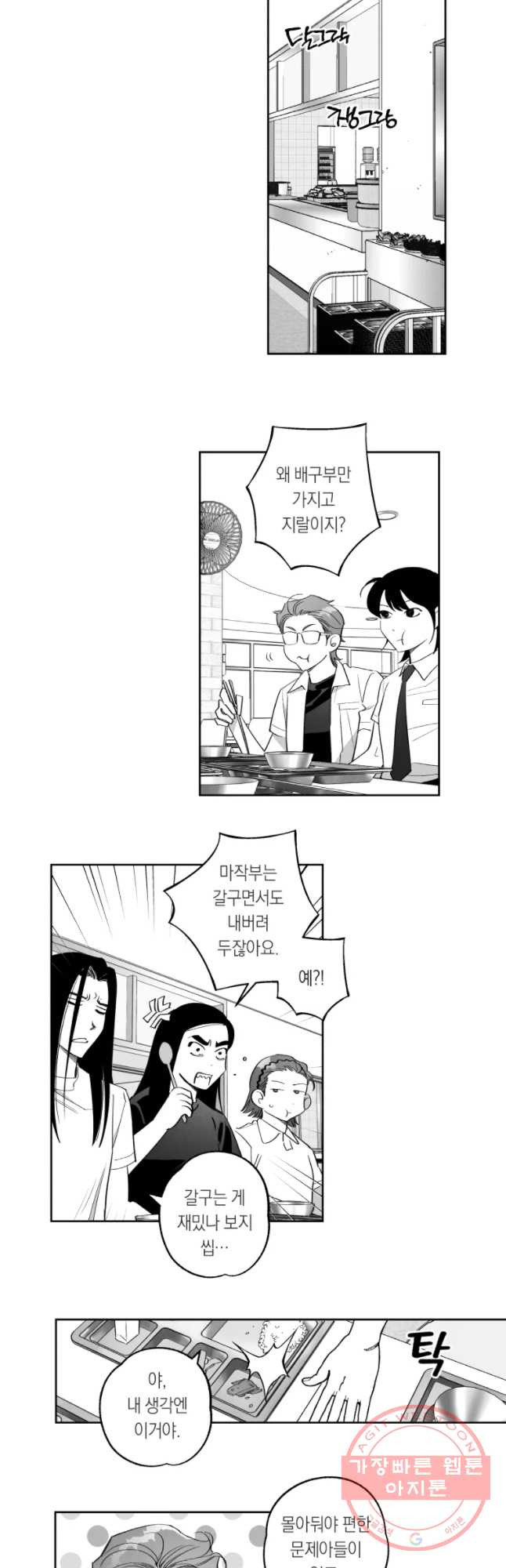 1657494360871195yswsrccn.jpeg