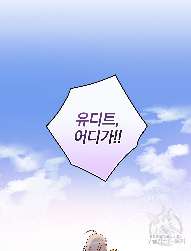 16574922546095hyab69cc6l.jpeg