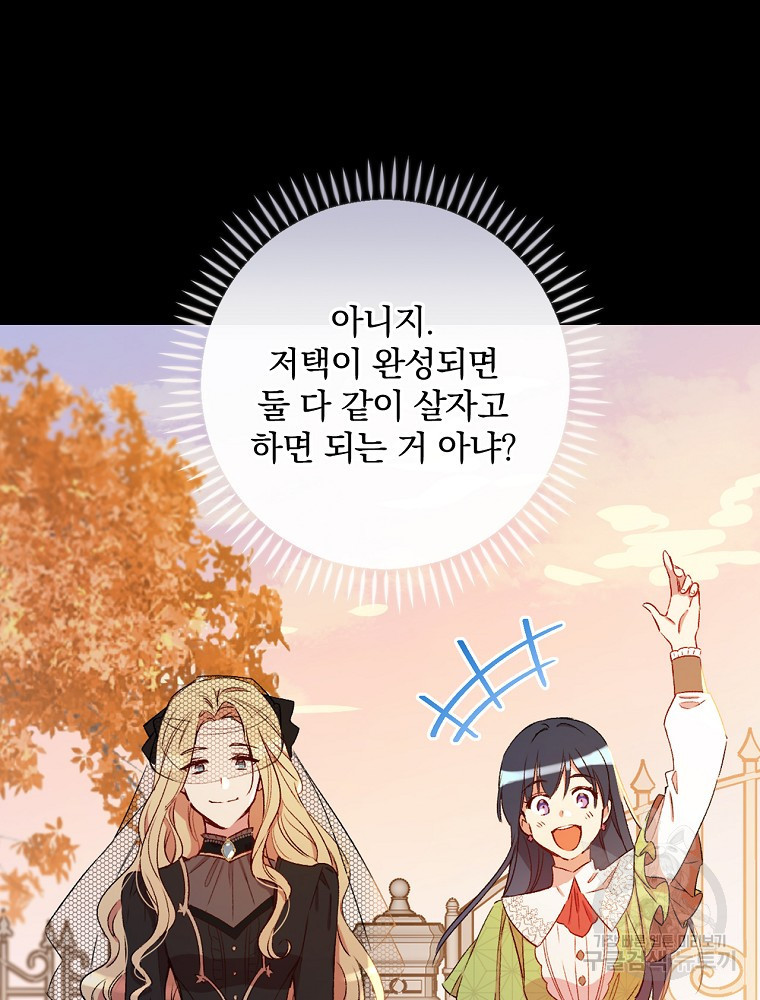 16574922668052misn20pow4.jpeg