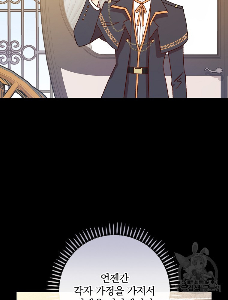 1657492267412h90by5g8akg.jpeg