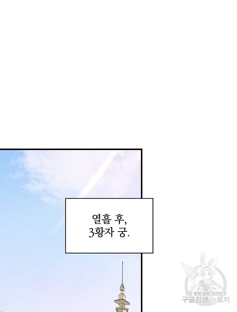 1657492274410zh0qrq3dnxi.jpeg