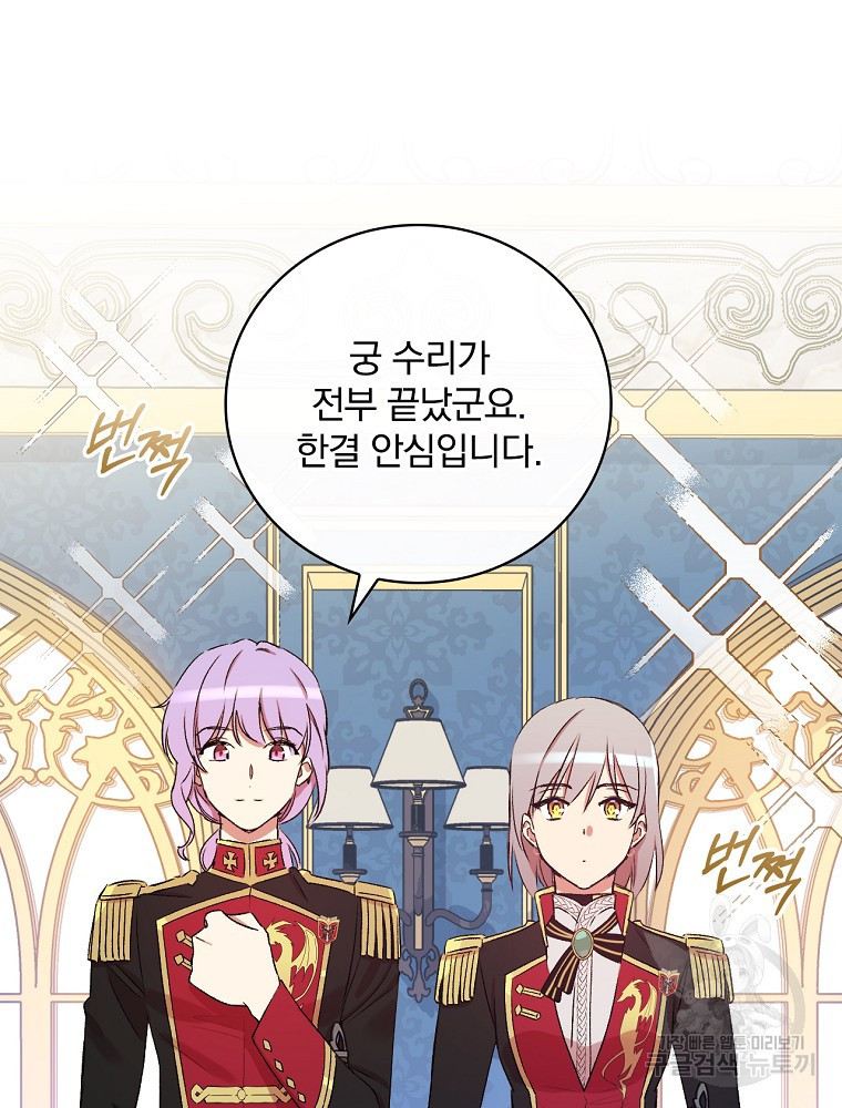 1657492274713szmrf3wcadf.jpeg