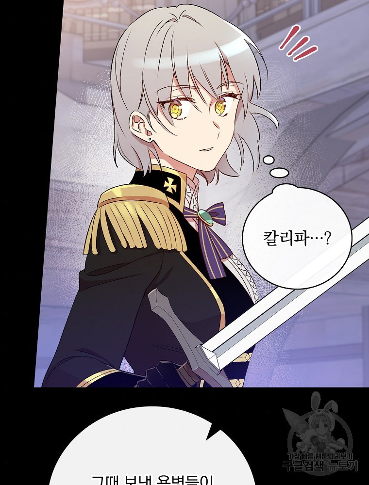 1657492294944d9ty8ot4z6.jpeg
