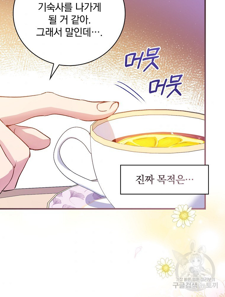 1657492304994hfjjt8kbuu.jpeg