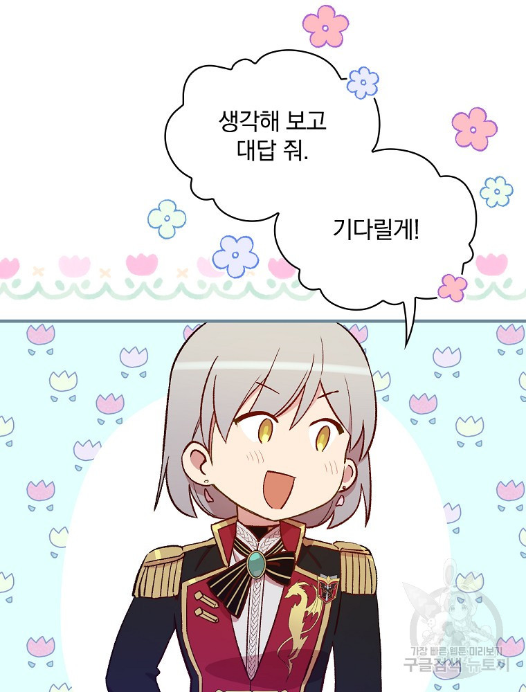 16574923062564nbnbe5uaut.jpeg