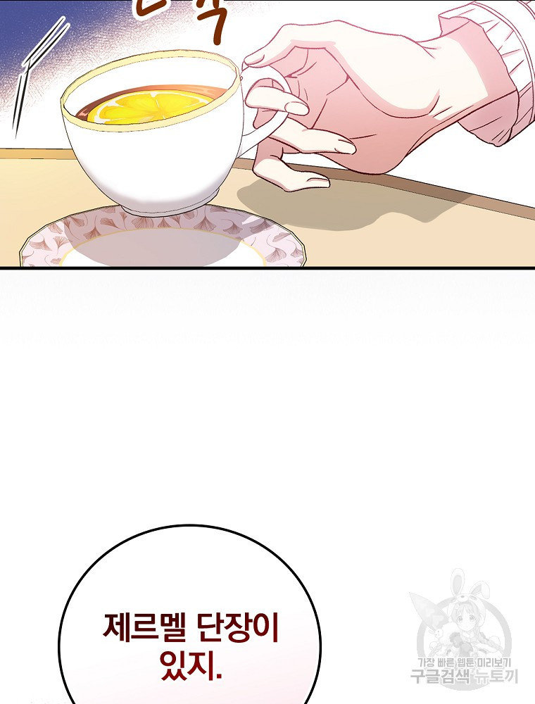 1657492312372gurv73sgf96.jpeg
