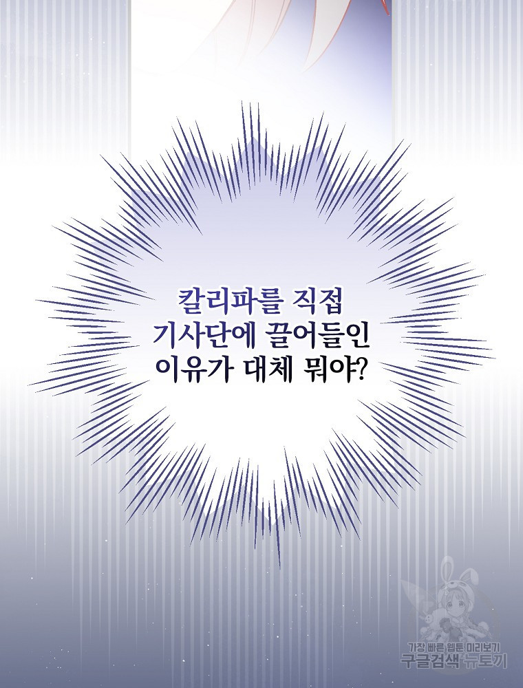 1657492330340vxwspe823x.jpeg