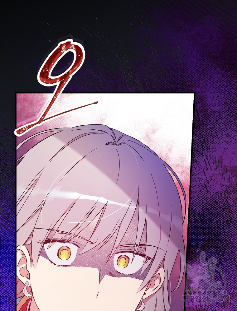 1657492331111i7pov7j7pc.jpeg