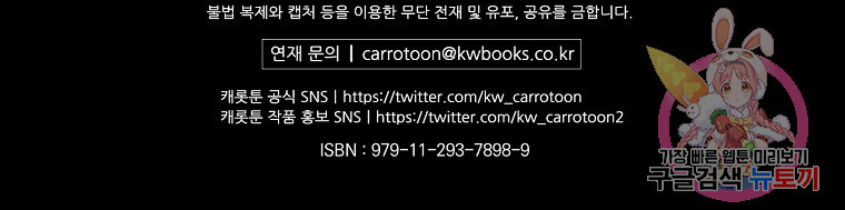 1657492332024raq7nynavv.jpeg