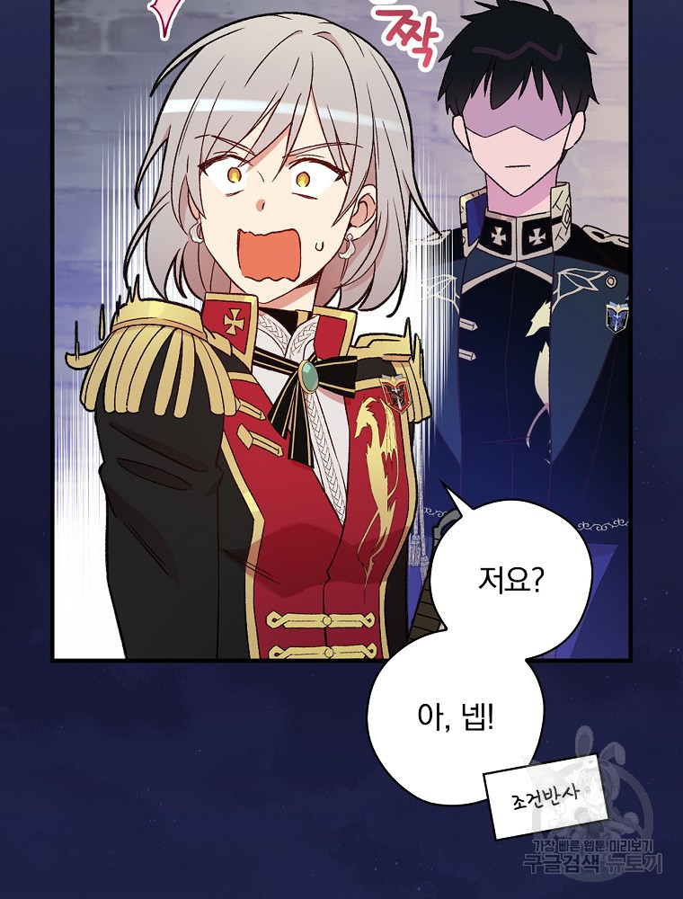 16574923685495ayibgugwz.jpeg