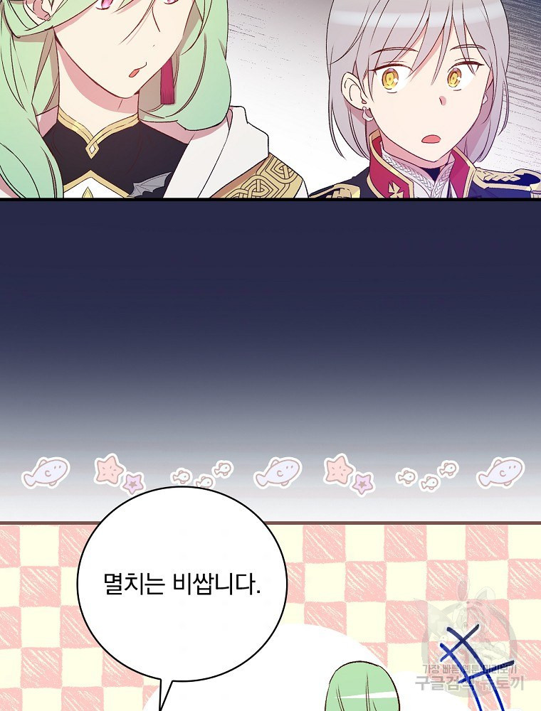 1657492375584yjbr1mqgc9l.jpeg