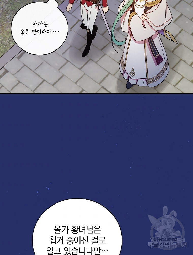 1657492381972nw9xhhlqqa.jpeg