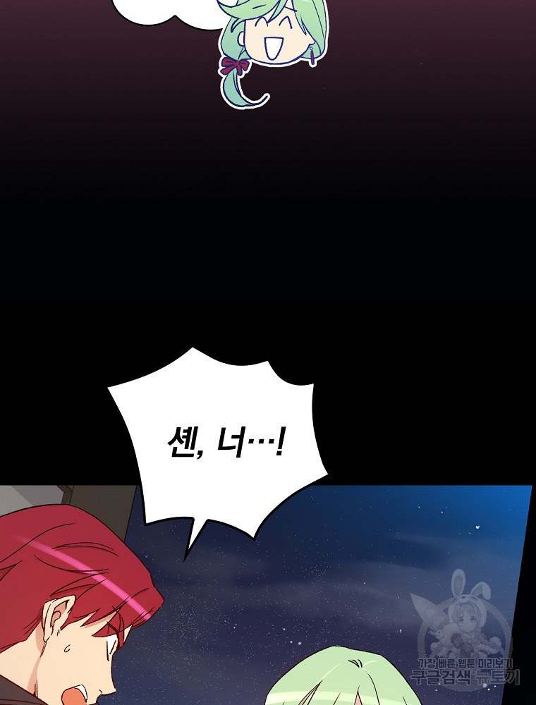 1657492384964q3rvf6cw9aj.jpeg