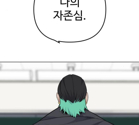 1657493773916yg22ekid9ql.jpeg