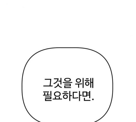 1657493774680tz3cam4z97d.jpeg
