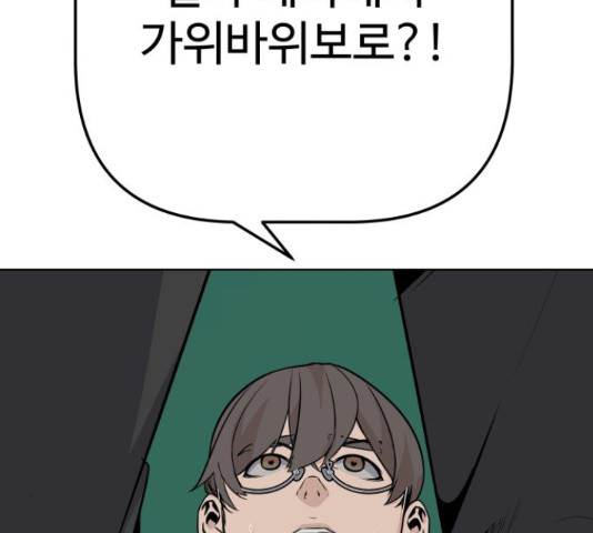 1657493781206ibreor4mvub.jpeg