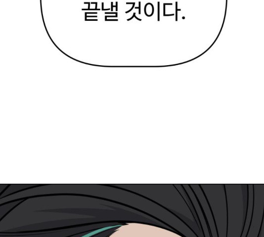 1657493783199pqzppb66pc.jpeg