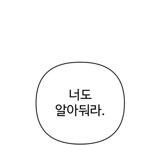 1657493789799wp87oudhb5l.jpeg
