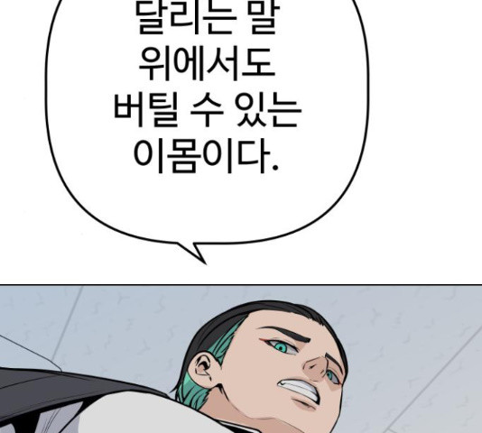 1657493804902xxlpnagaoo.jpeg