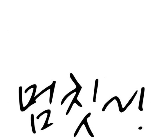 1657493828355f7zk932kitm.jpeg