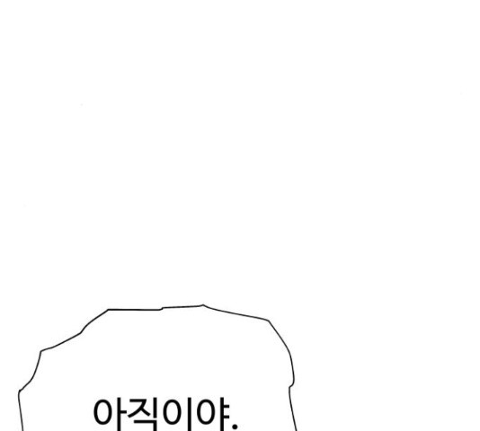 1657493828813dbpsqhjpouw.jpeg