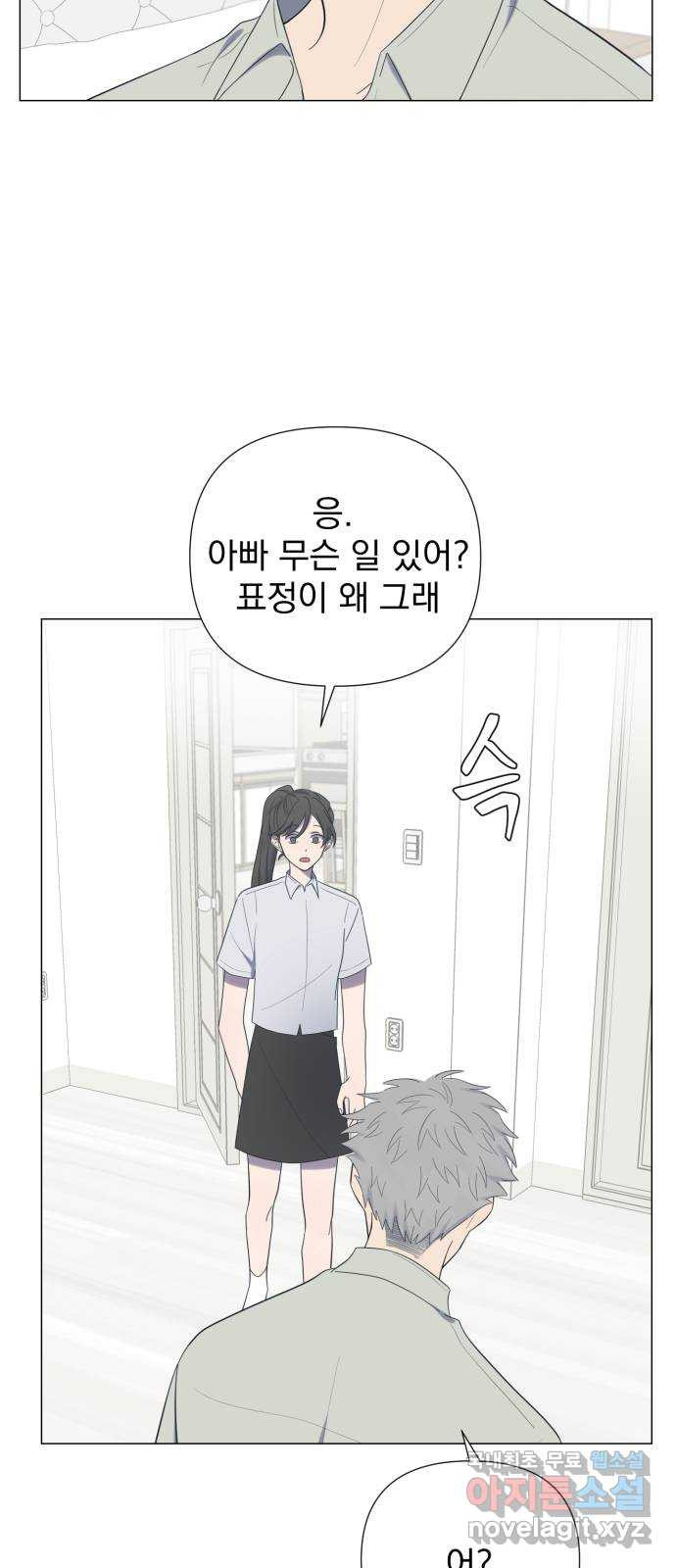 165749322737098rmddlixjp.jpeg