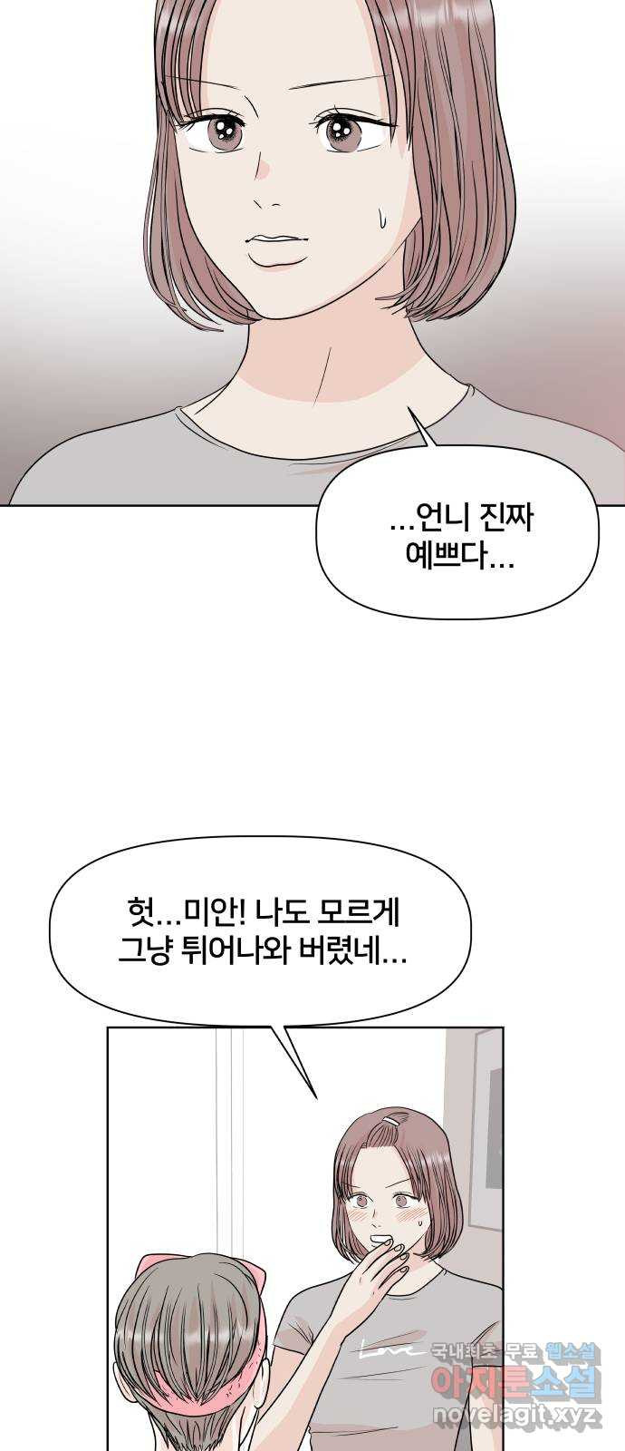 16574938232881lgrnncvpjq.jpeg