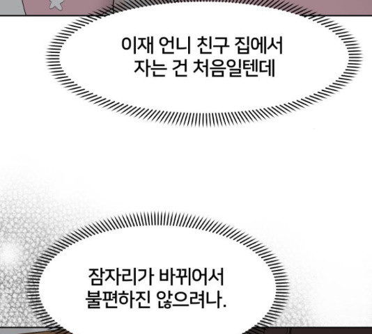 1657493581302qqfdjciam.jpeg