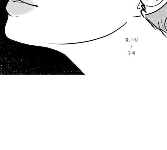 1657493584942vwh7qiu6ig.jpeg