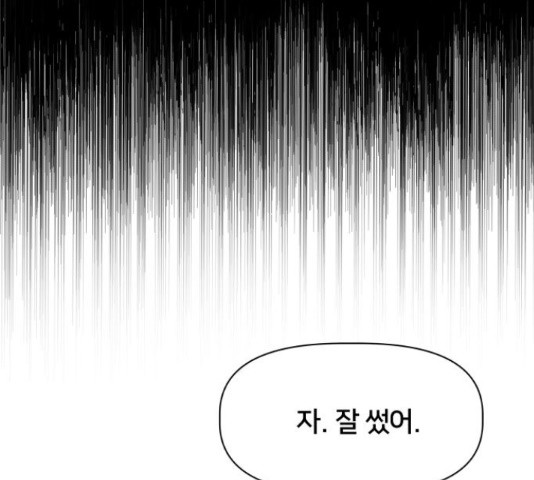 16574936025222zp5a6jmvmh.jpeg