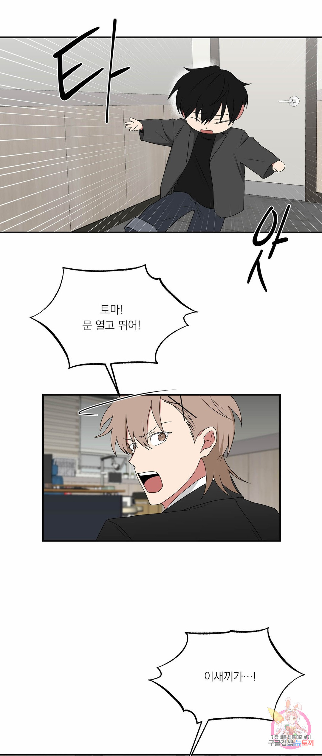 1657606900655au4236pl3x9.jpeg