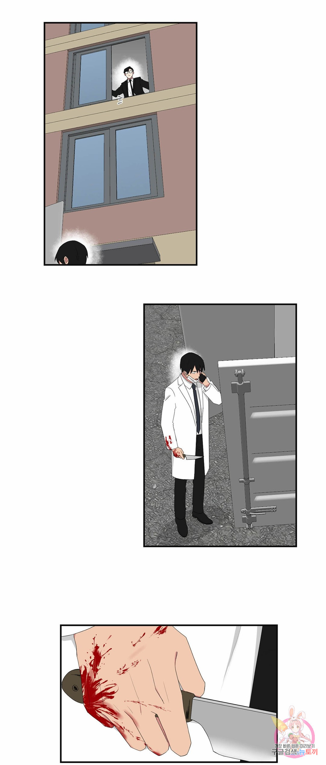 1657606902509m8fdc23emkp.jpeg