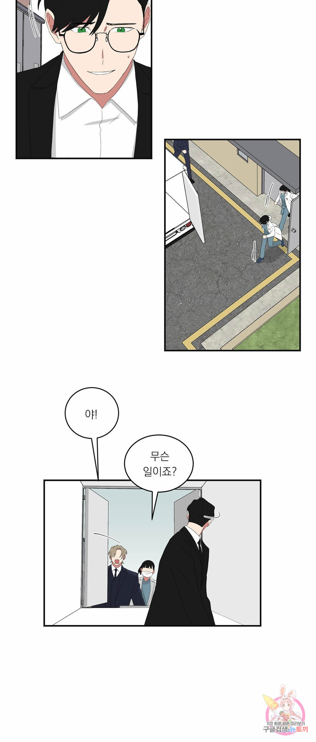 1657606904037oqfyfm686dq.jpeg