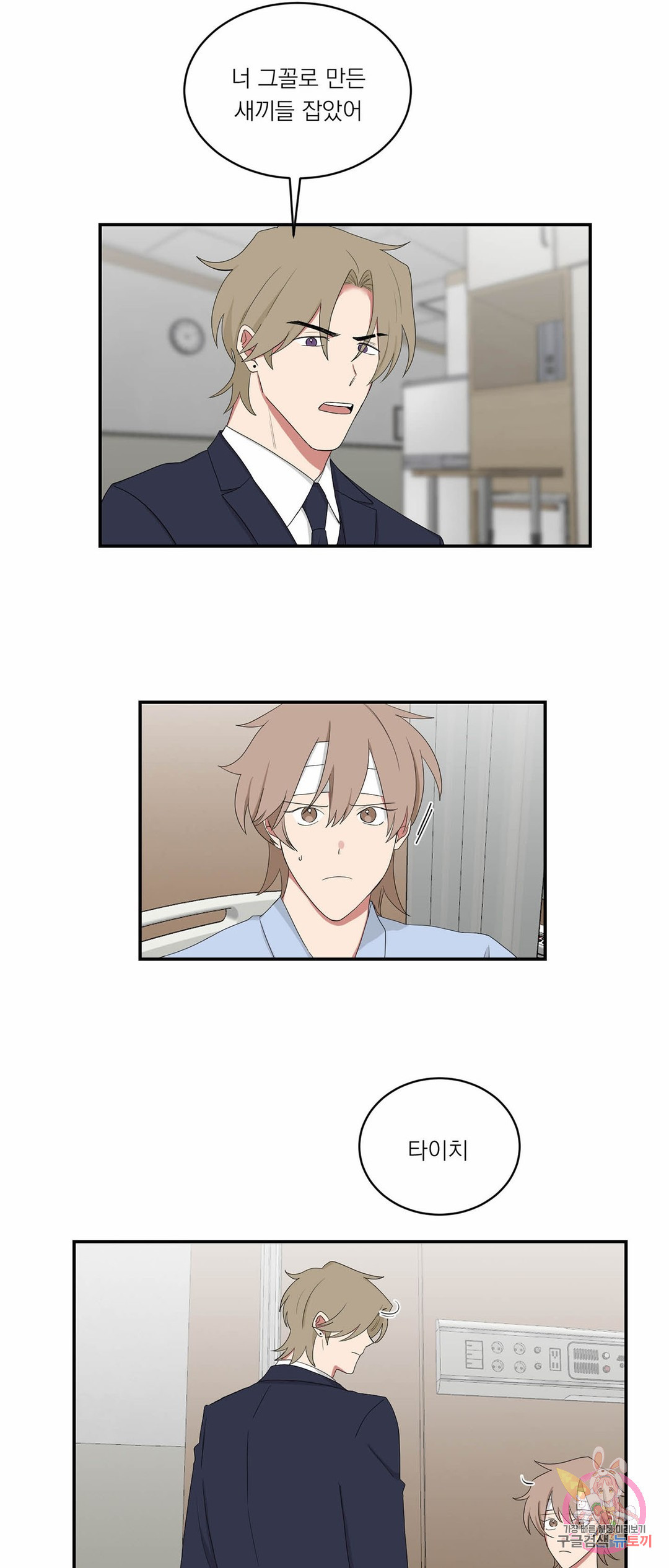 1657606915577ummnd0nqvp.jpeg