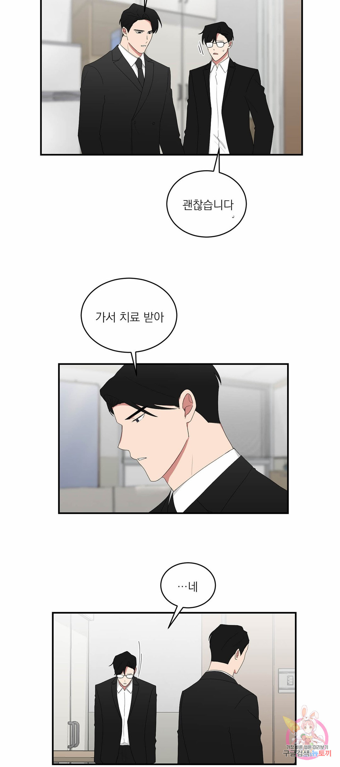 1657606915879nk7l3hn2x18.jpeg
