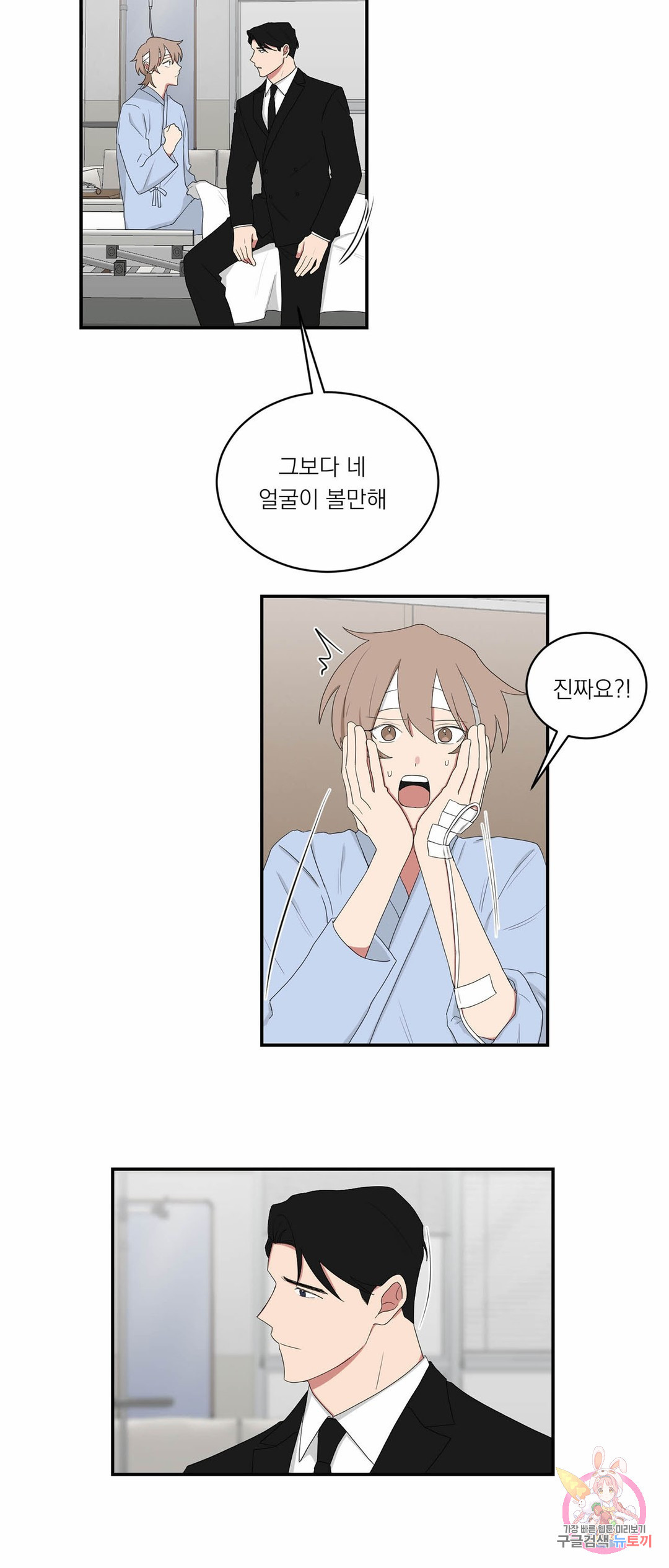 16576069171016gfdjijp0bh.jpeg