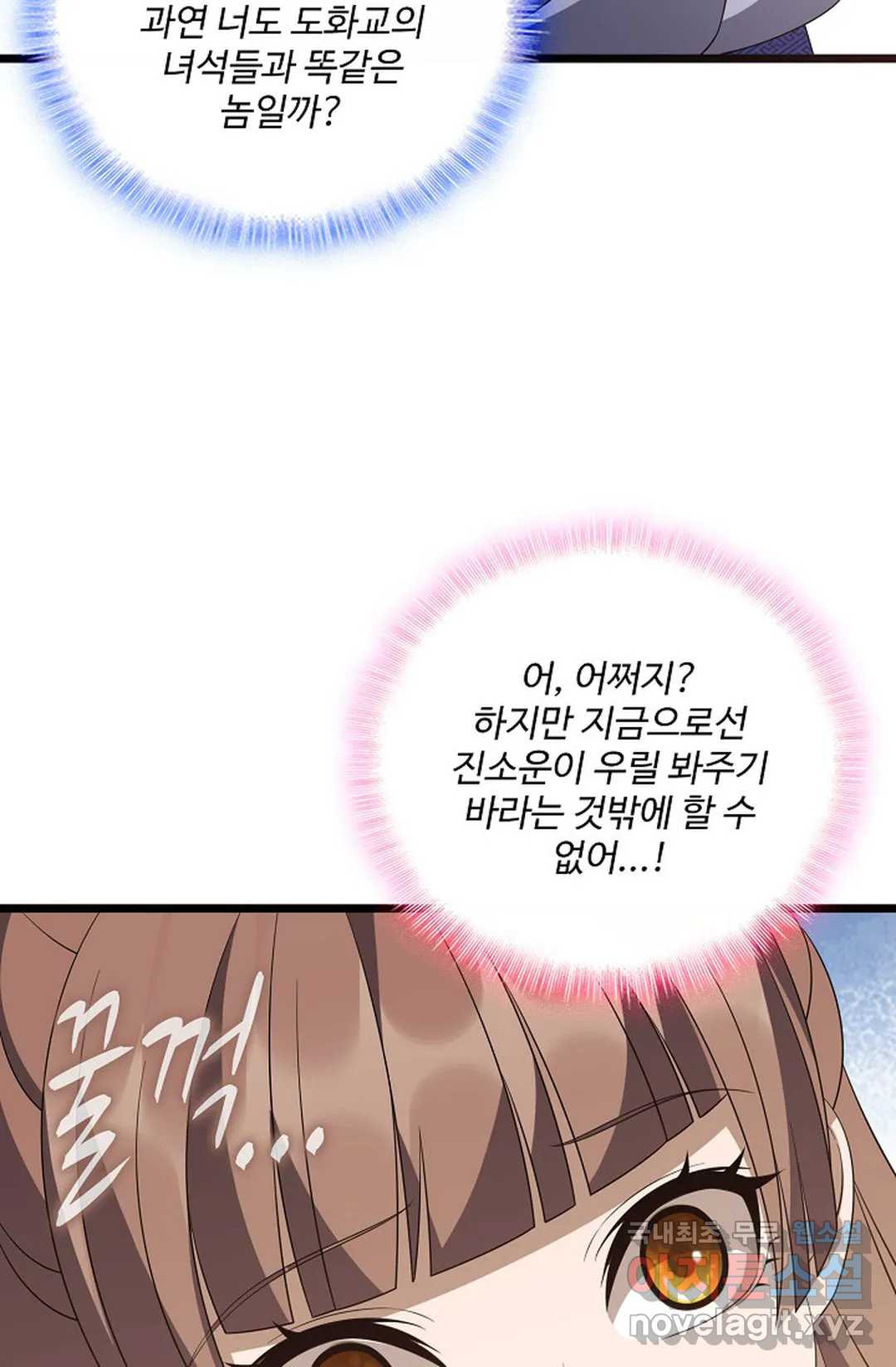 1657609168123zlap0n3b7if.jpeg