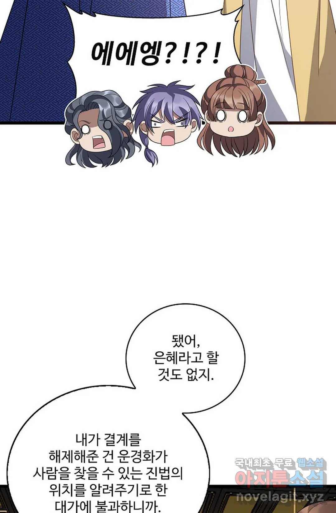 1657609168740xjwz9b59id.jpeg