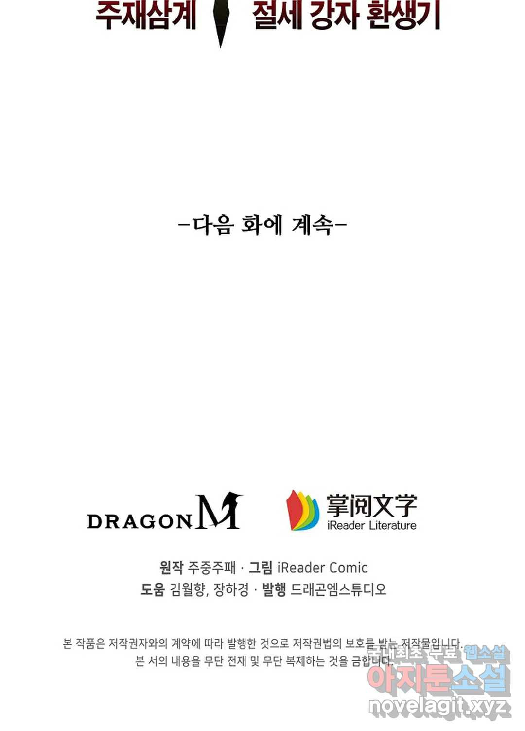 1657609175048o2a7ryukoqr.jpeg