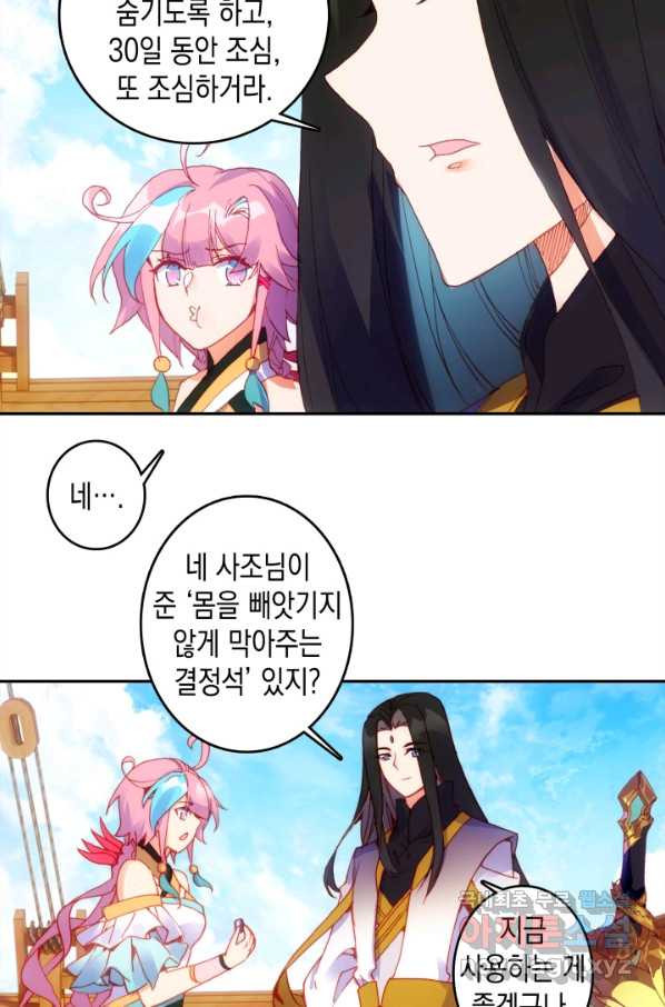 16576070167869aa5lomn2nb.jpeg
