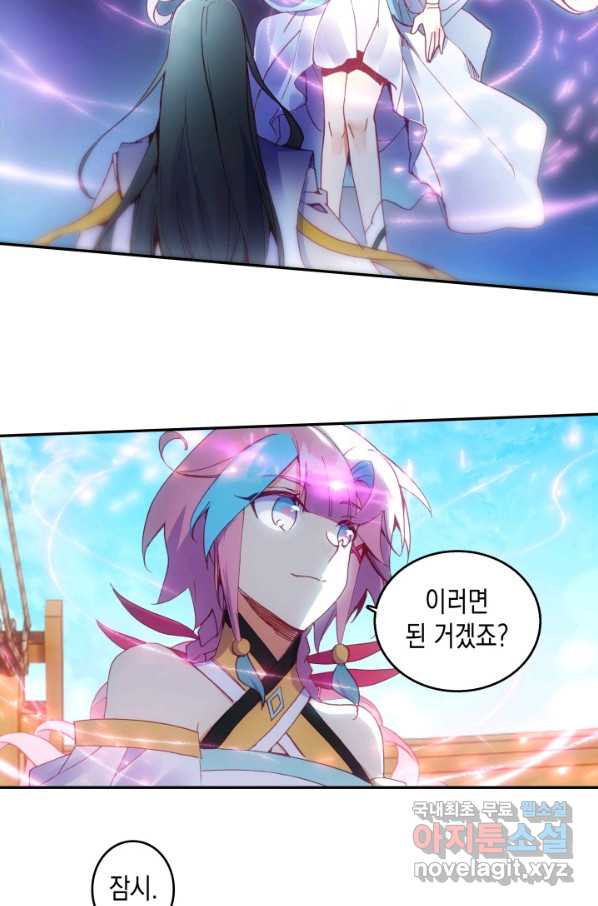 16576070170908wrw4rwawym.jpeg