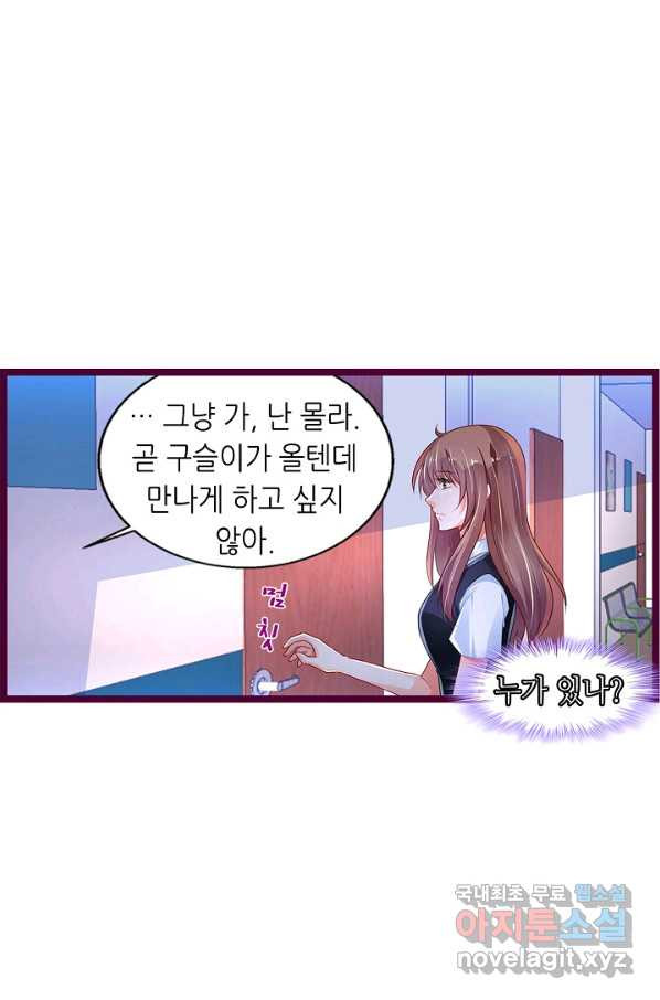 1657607258713x5ab2j2d85.jpeg