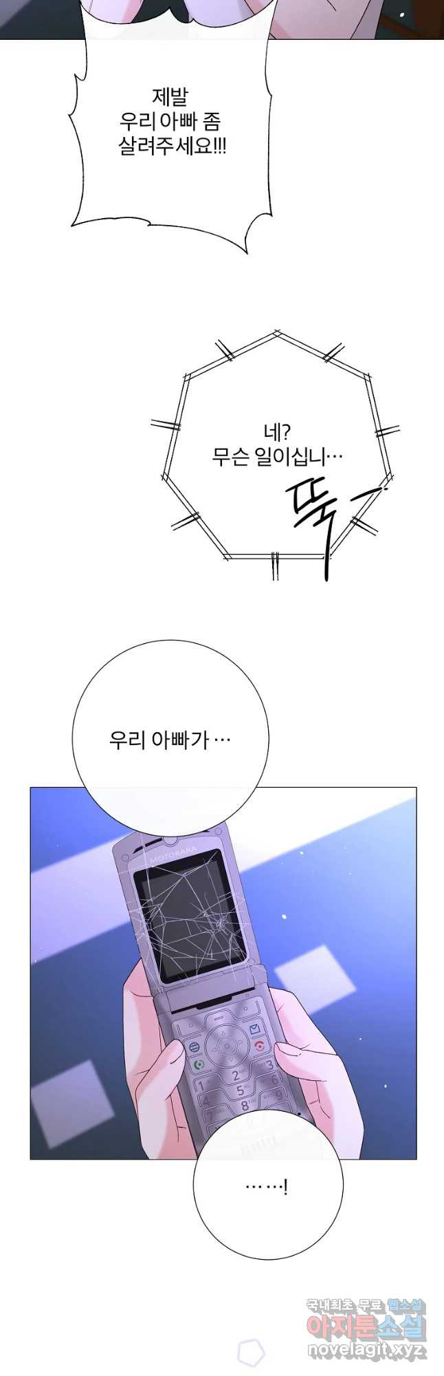 1657609358873c64tcc3ibc.jpeg